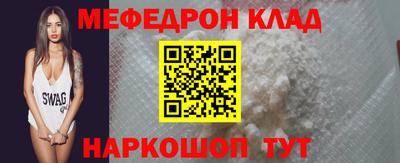 СК Бугуруслан