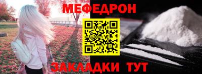 СК Бугуруслан