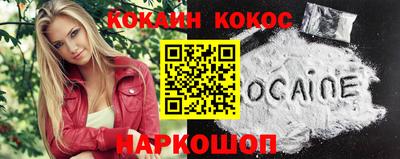 ALPHA-PVP Бузулук