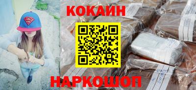 ALPHA-PVP Бузулук