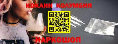 СК Бугуруслан