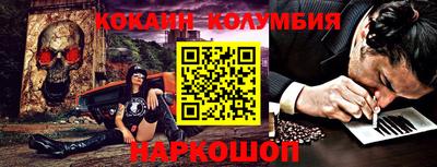 СК Бугуруслан