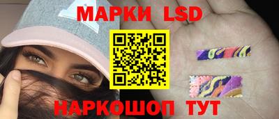 СК Бугуруслан