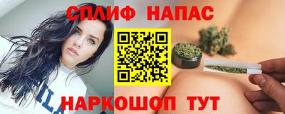 СК Бугуруслан