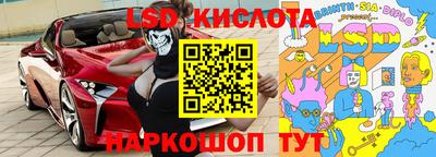 СК Бугуруслан