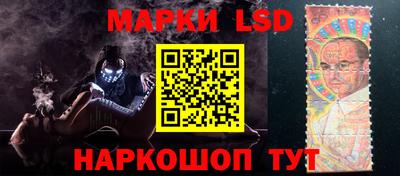 ALPHA-PVP Бузулук