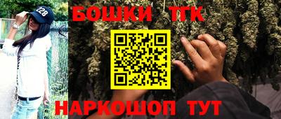 СК Бугуруслан