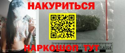 СК Бугуруслан