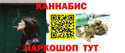 СК Бугуруслан