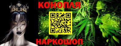 мяу мяу кристалл Будённовск