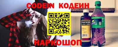 ALPHA-PVP Бузулук