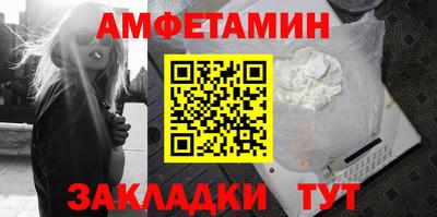 СК Бугуруслан