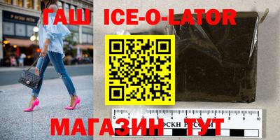 СК Бугуруслан