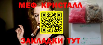 СК Бугуруслан