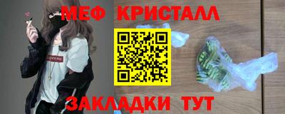 СК Бугуруслан